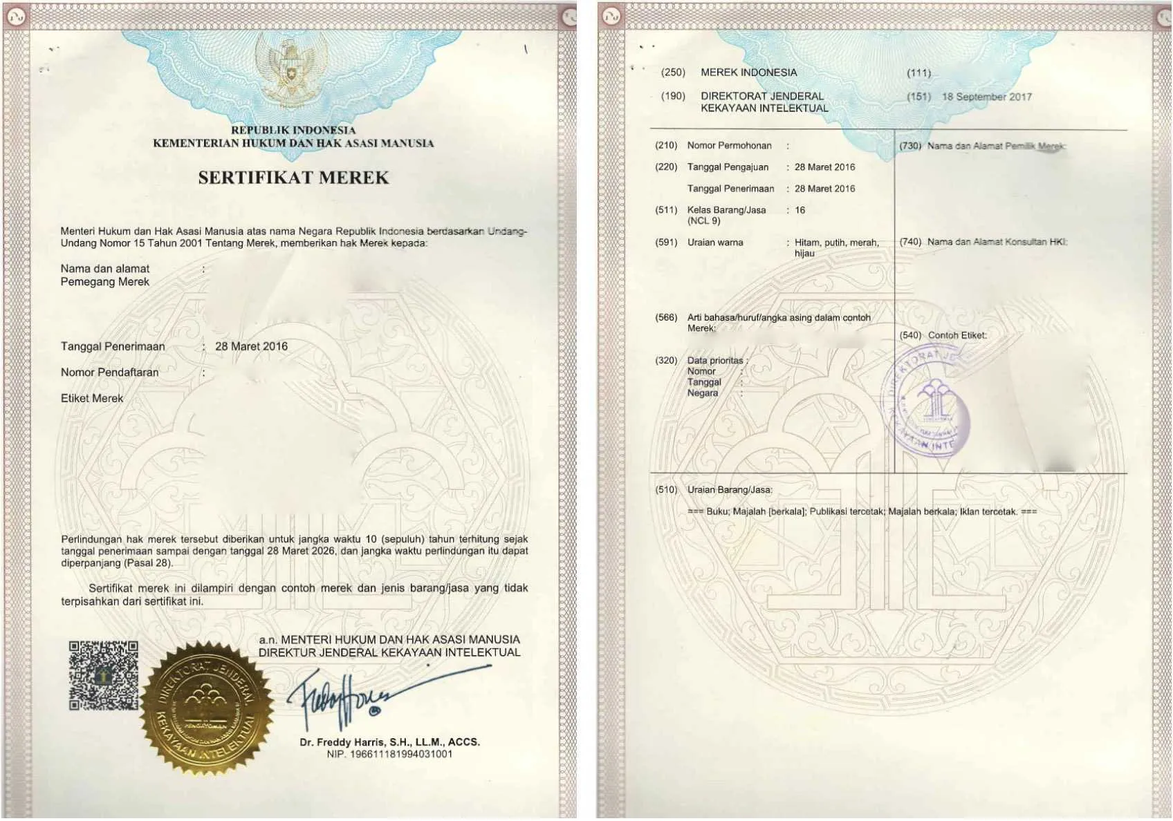 TikTok提供品牌授权证明