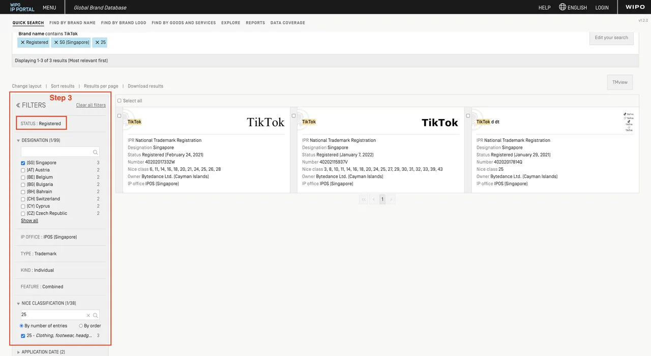 TikTok提供品牌授权证明