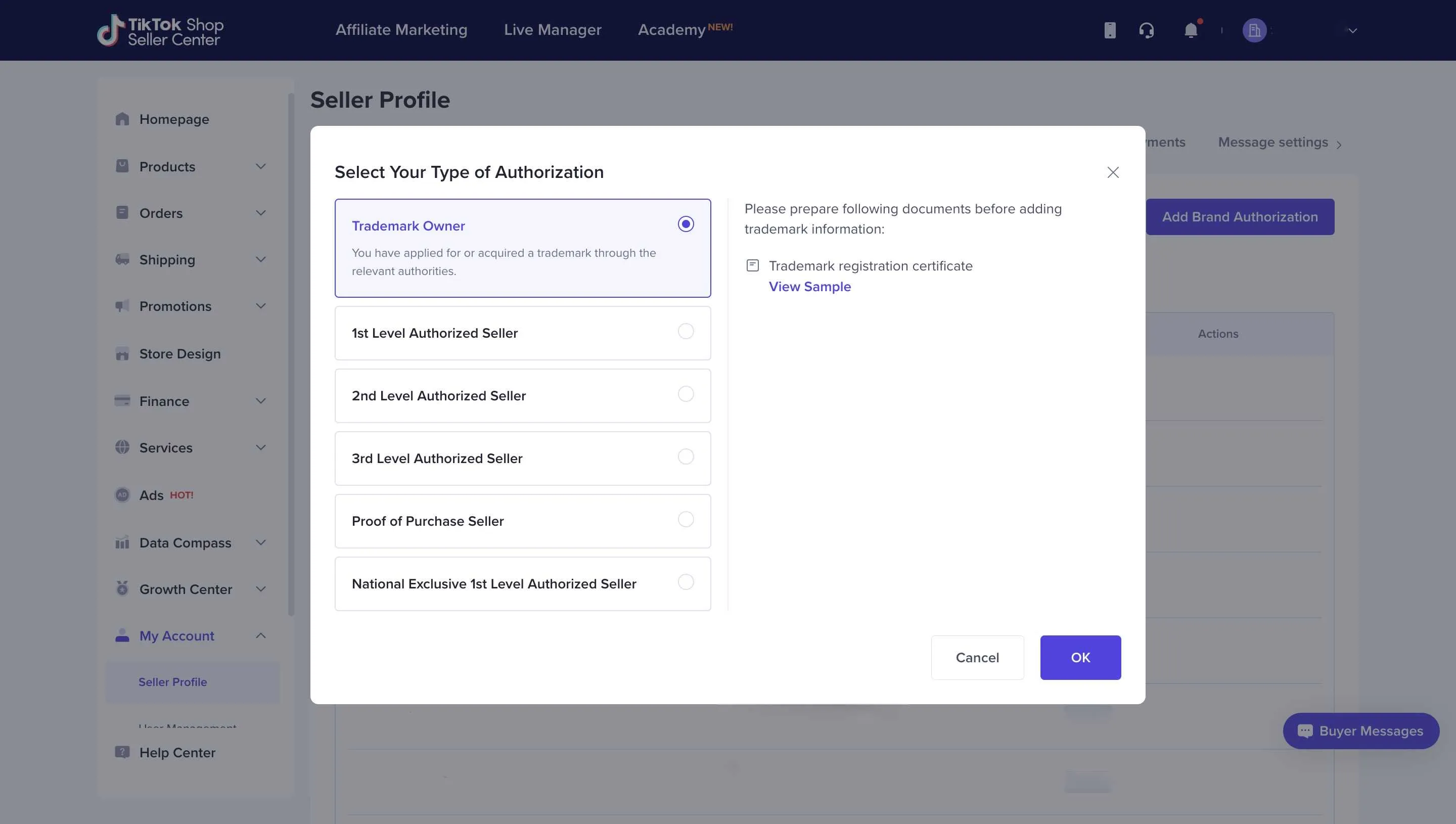 TikTok提供品牌授权证明