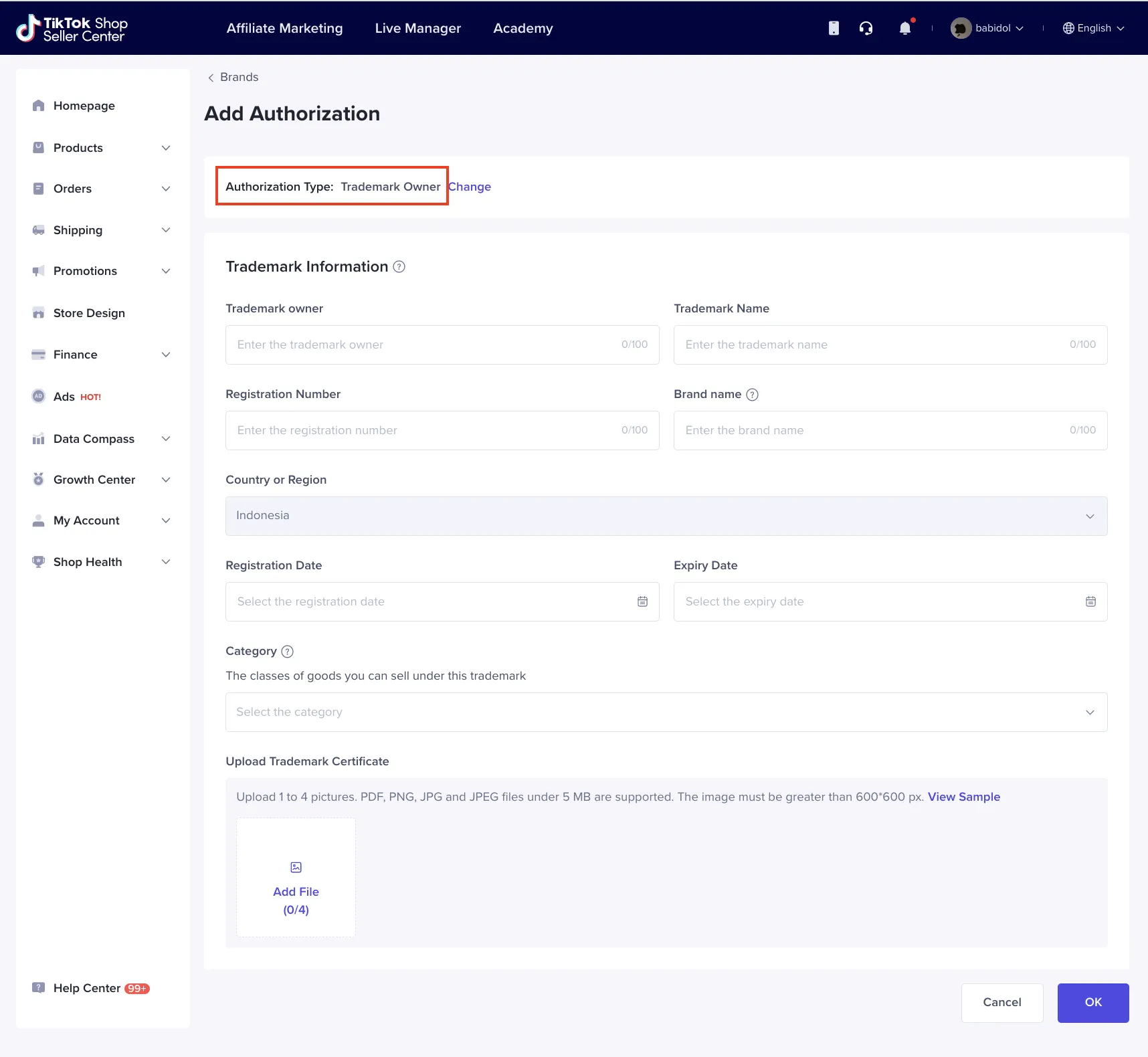 TikTok提供品牌授权证明