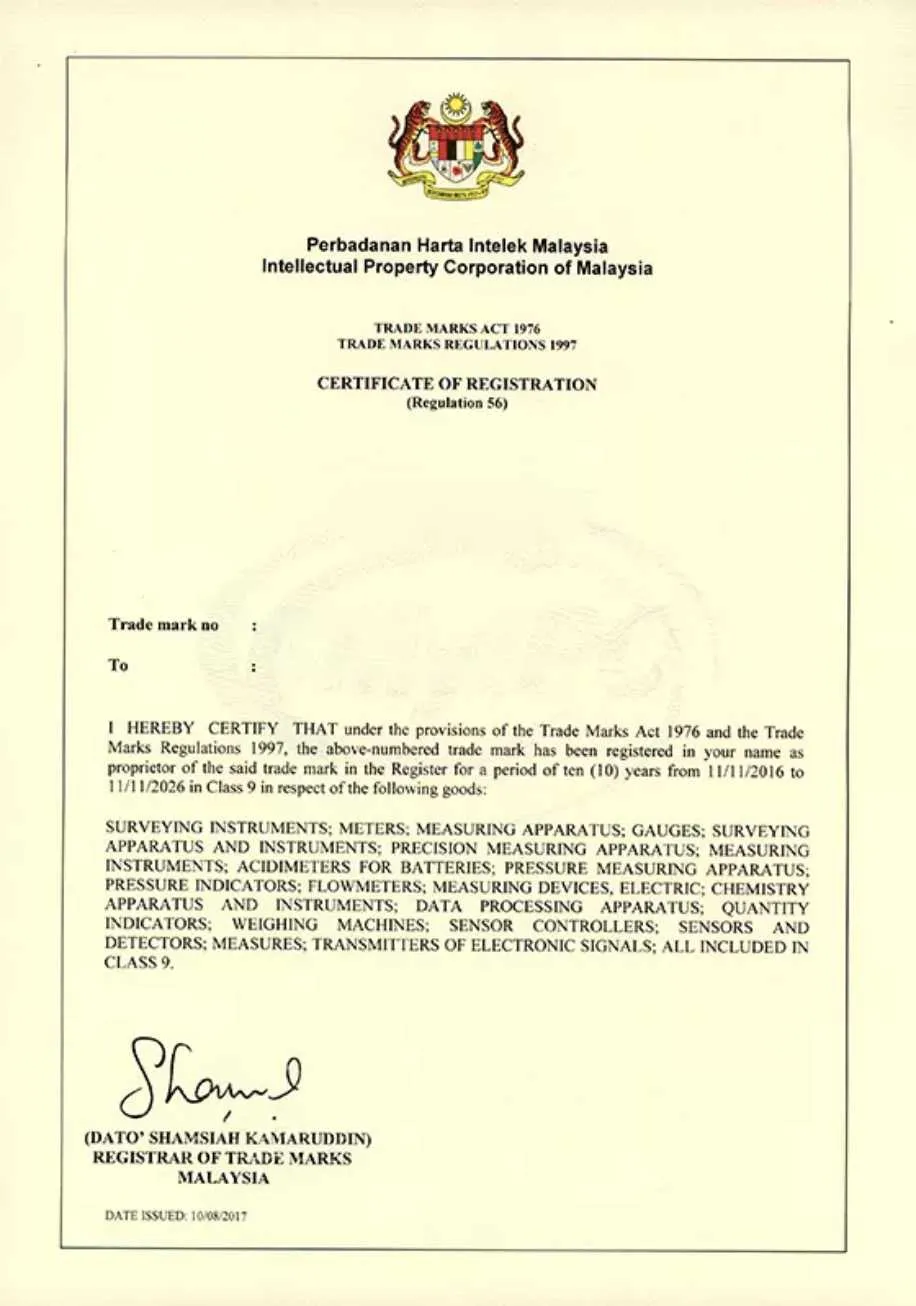 TikTok提供品牌授权证明