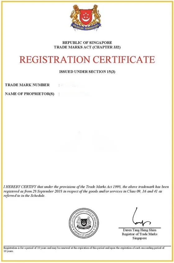 TikTok提供品牌授权证明