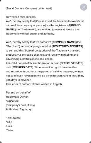 TikTok提供品牌授权证明