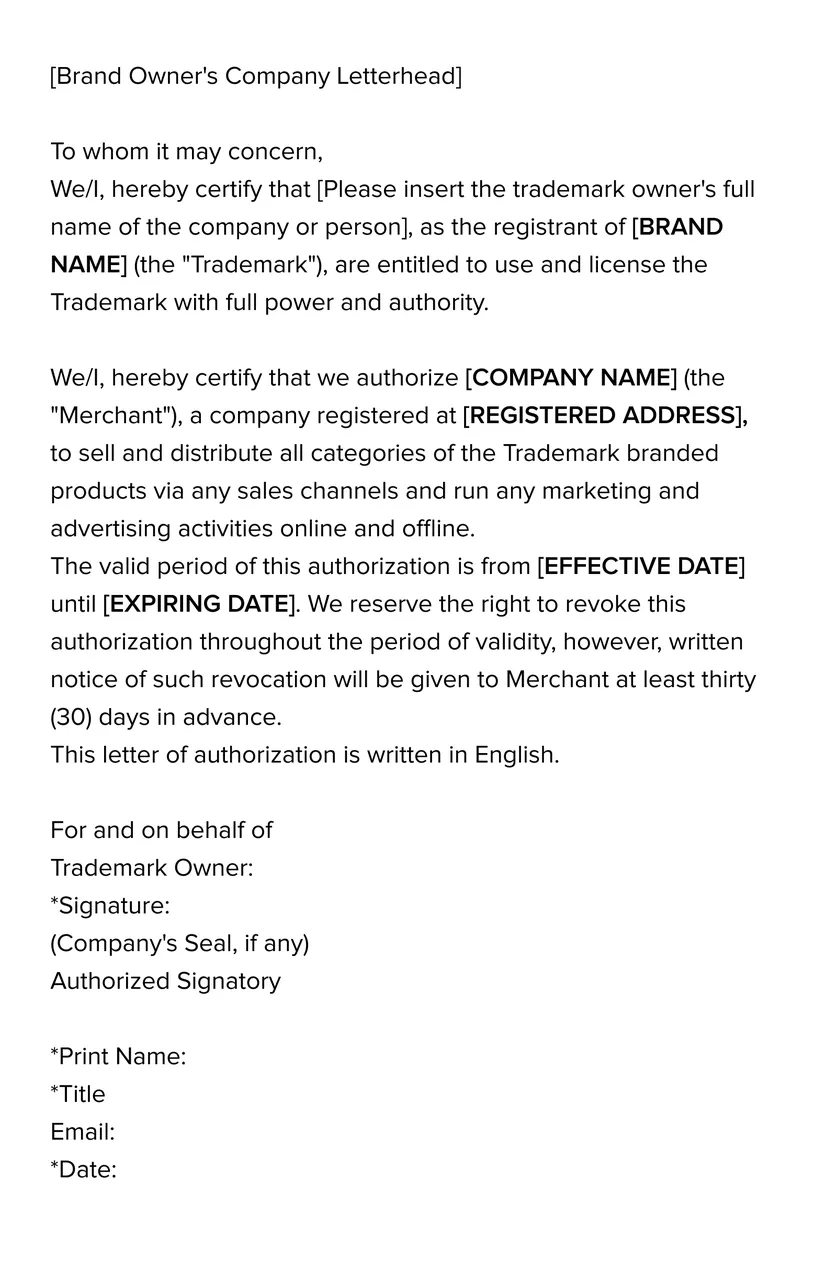 TikTok提供品牌授权证明