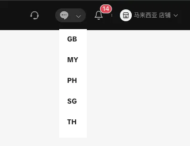 【TikTok Shop知识大纲更新】【东南亚】TikTok Shop东南亚跨境一站式解决方案