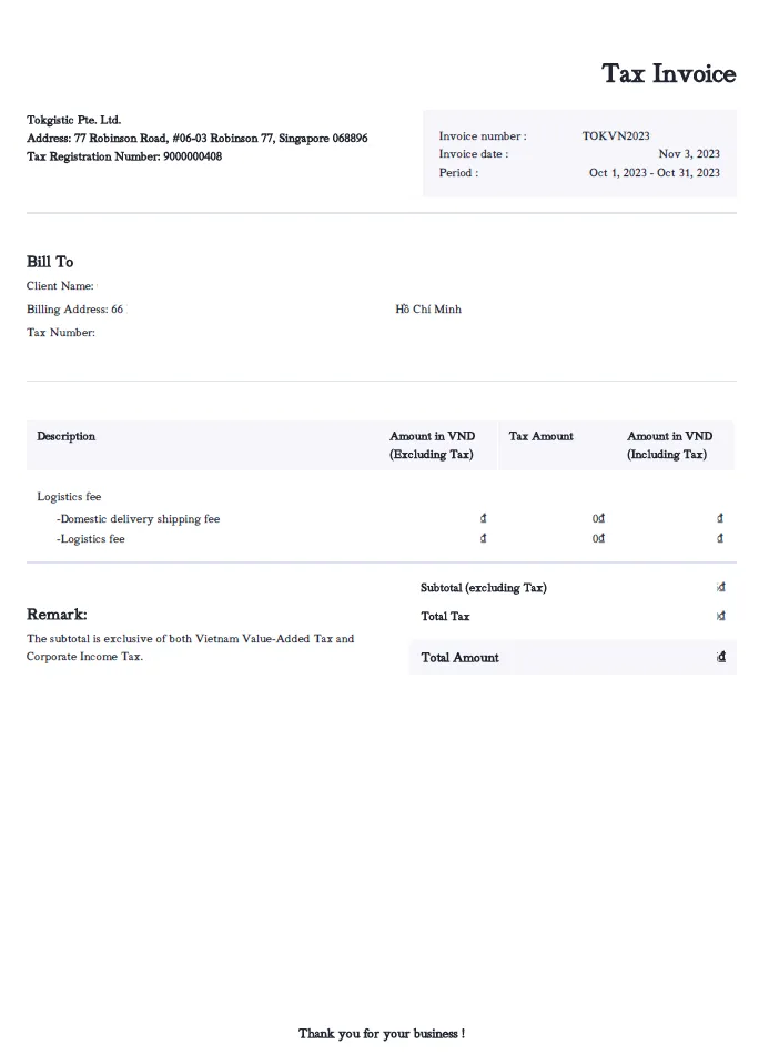 【TikTok Shop知识大纲更新】越南市场国际段物流税费金变更