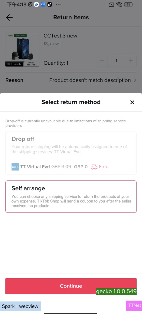 【TikTok Shop知识大纲更新】【英国/东南亚】消费者自寄退货场景下的运费自动赔付