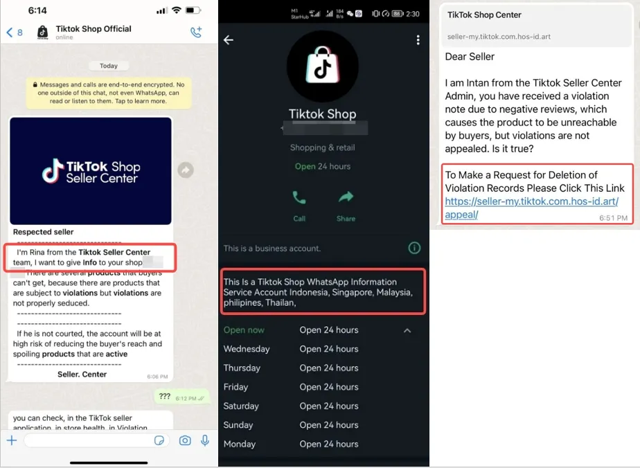 【TikTok Shop知识大纲更新】识别骗局 （东南亚及英国跨境）