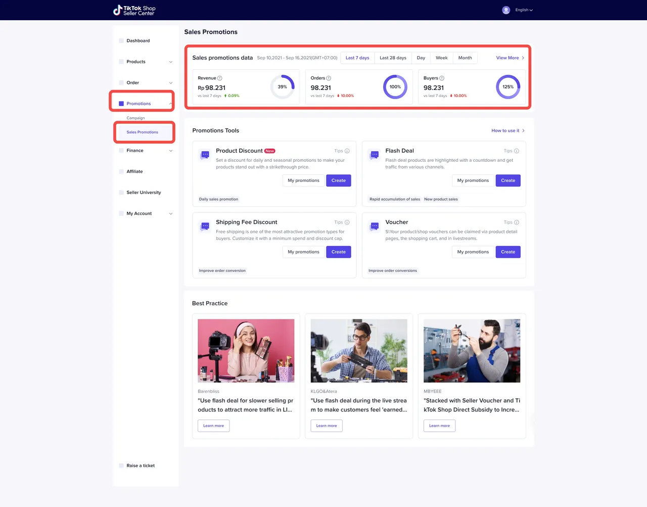 商家营销工具分析