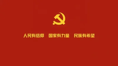兔兔