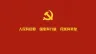 兔兔